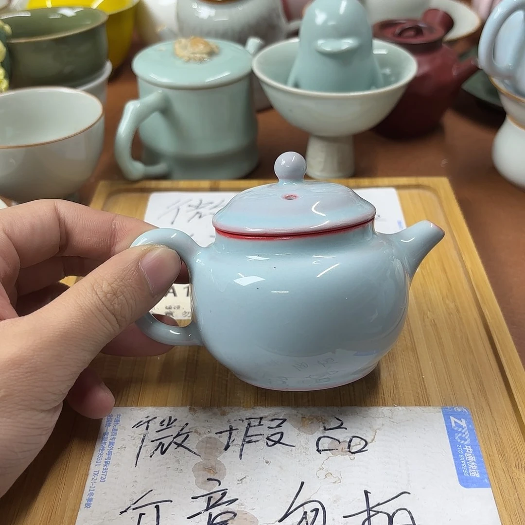 微瑕介意的不要下单