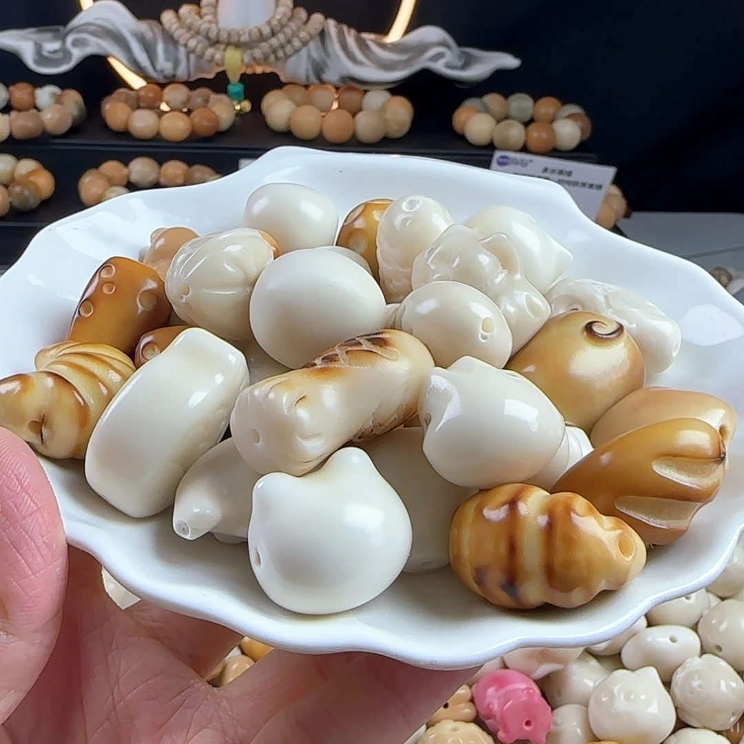 菩提根/象牙果手串小瑕疵牙果雕刻件25颗不挑不选