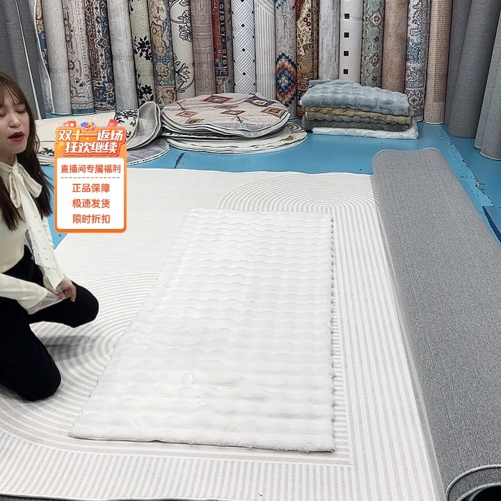 混纺定制仿兔毛泡泡球100×450误差正负1-5厘米不退换