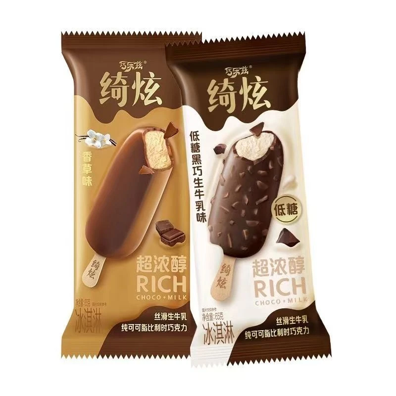 绮炫香草冰淇淋一支