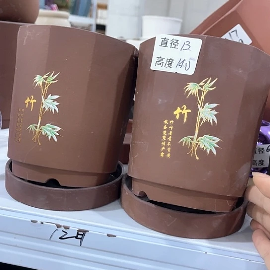 多肉绿植陶瓷花盆9.9包邮