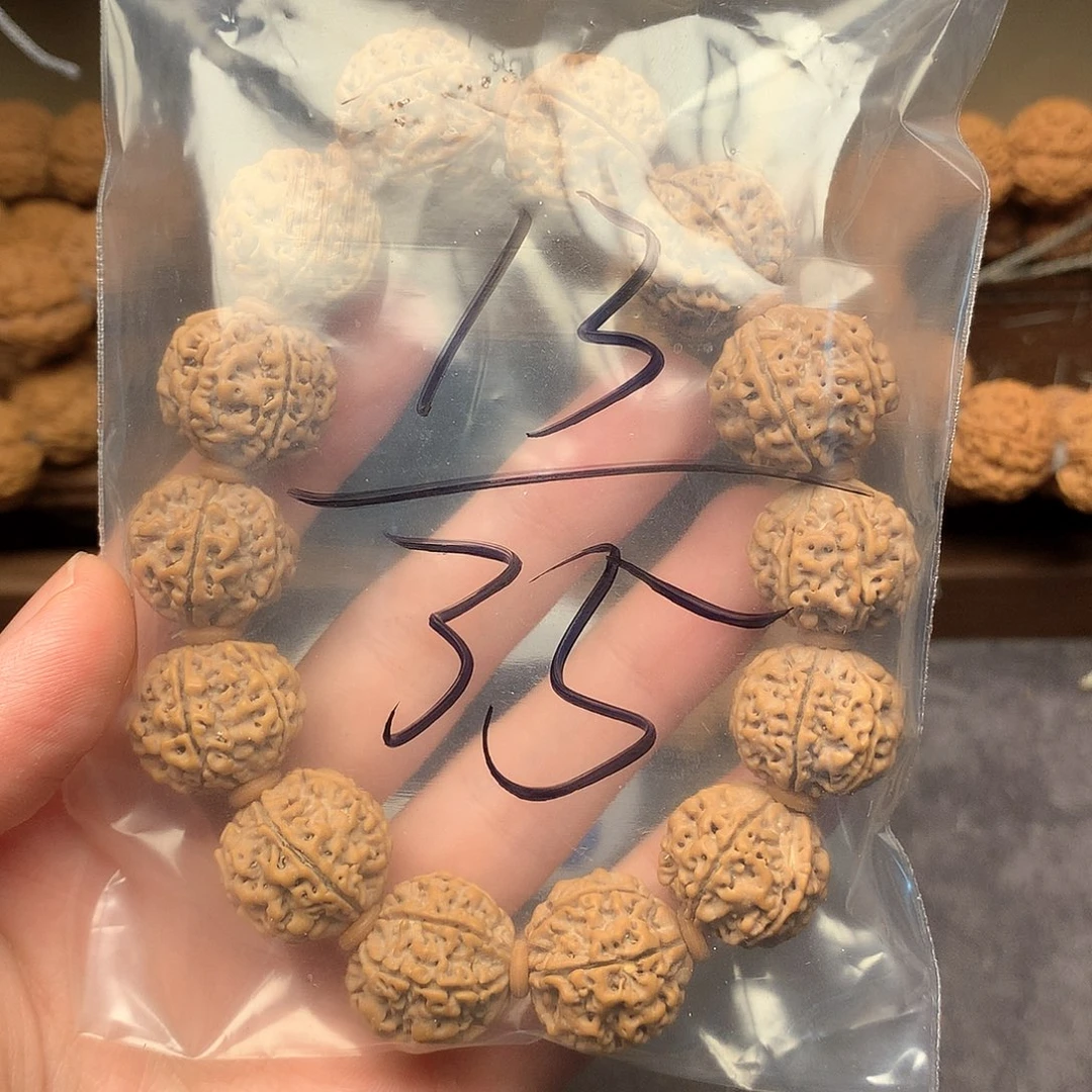 金刚菩提吊坠蕙****13////////