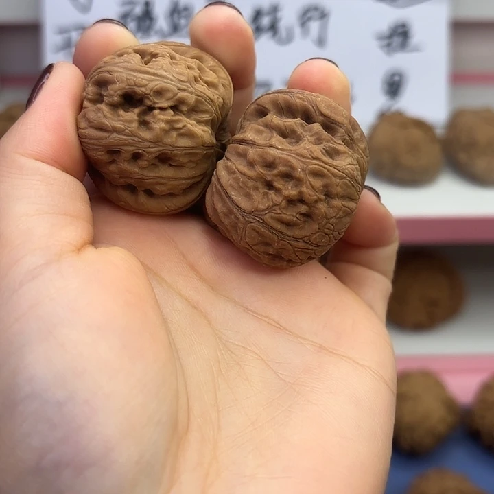 元宝 39尺 全品无修