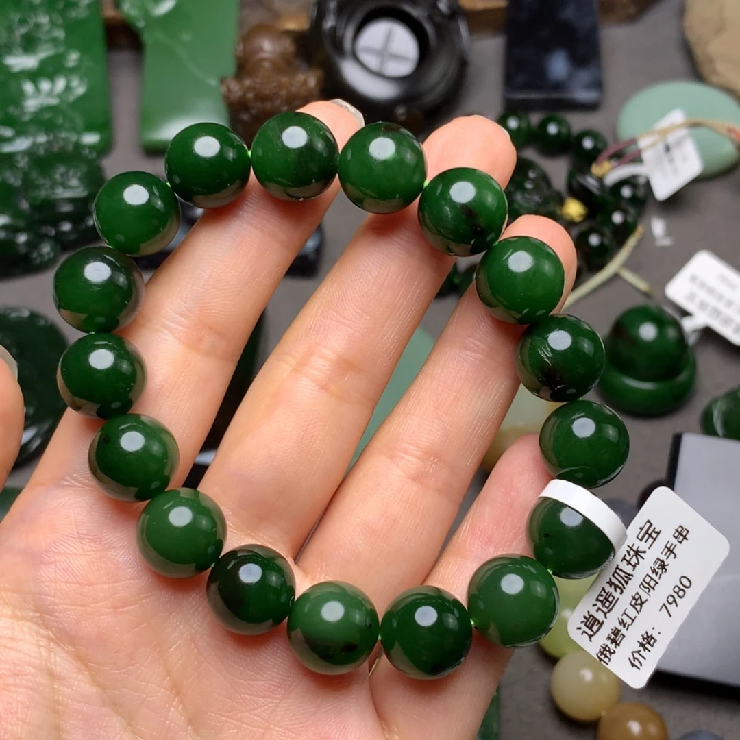 和田玉未镶嵌颈饰手串