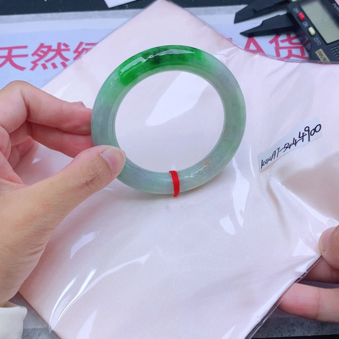 未镶嵌手镯翡翠翡翠