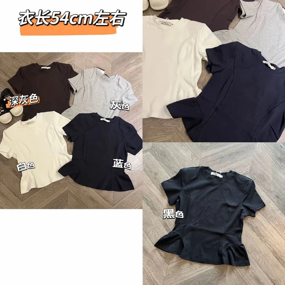 王老板 80278圆领下摆荷叶边设计感小众短袖T恤