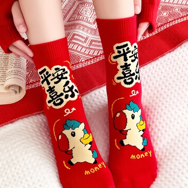 2026马年红袜子本命年男女款结婚情侣一对喜庆袜新年红色中筒袜女