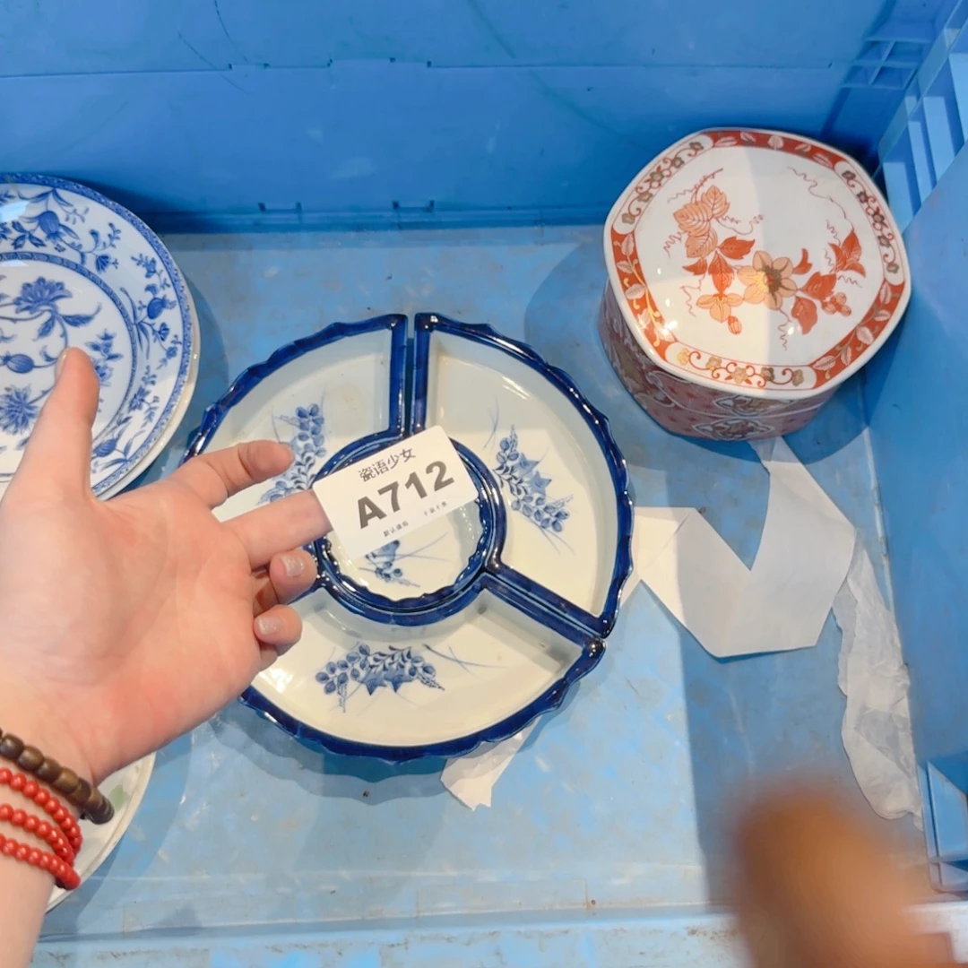 L****哈哈哈哈哈哈哈哈哈哈