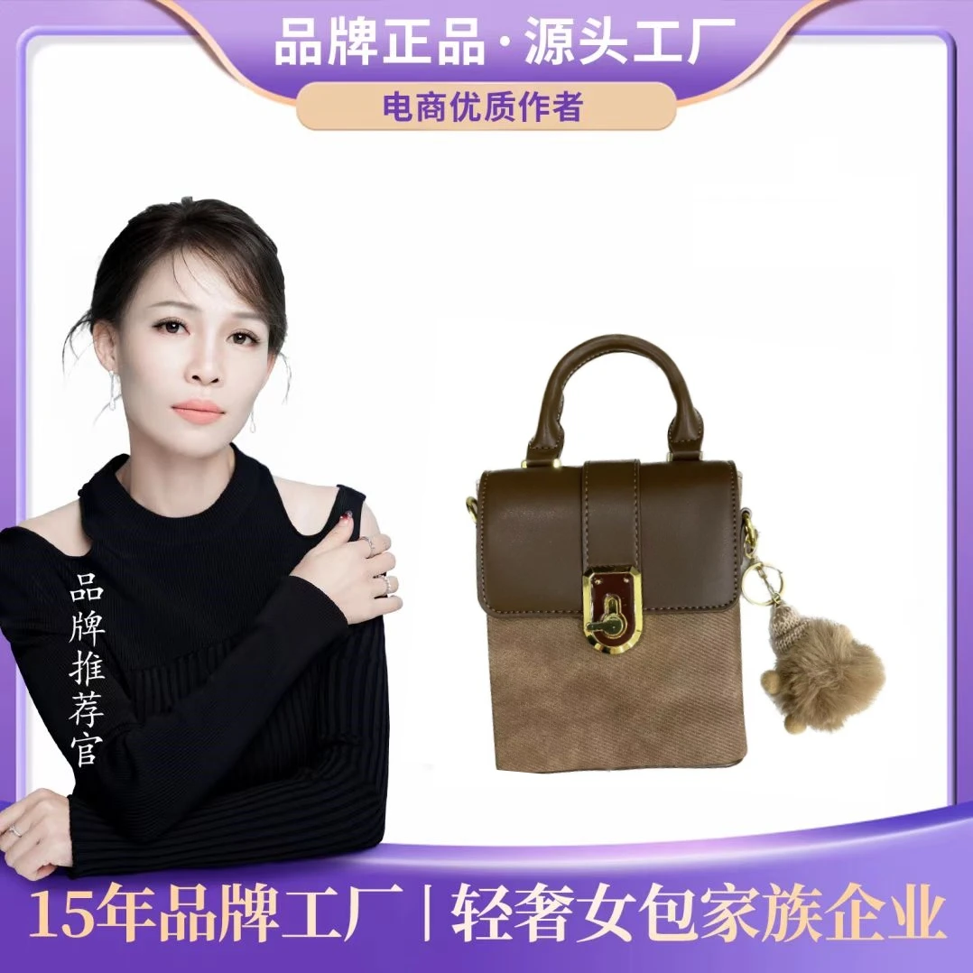 【芬姐补贴清】白色轻奢高档时尚百搭女士复古单肩包Y10176