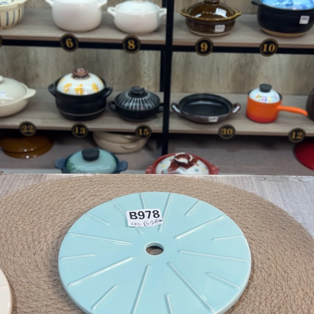 【闪购商品】锅垫瑕疵品978