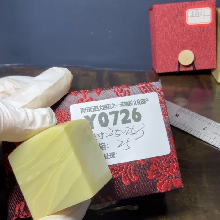 b***t青田石12.8青田石雕厂家直销