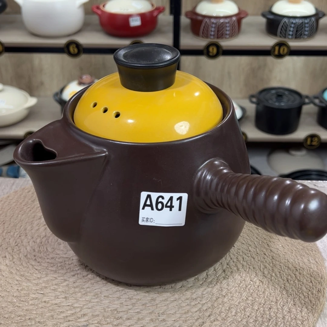 【闪购商品】3升砂锅微瑕疵品641
