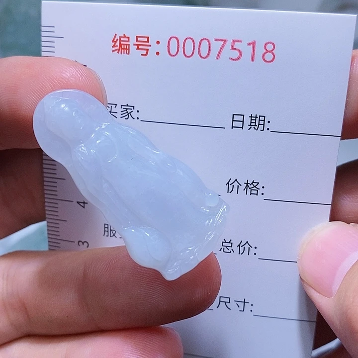 翡翠颈饰未镶嵌一