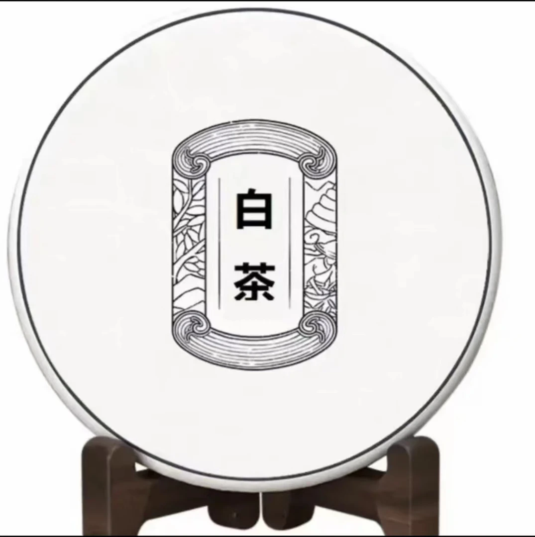 福鼎白茶云岭幽兰白牡丹