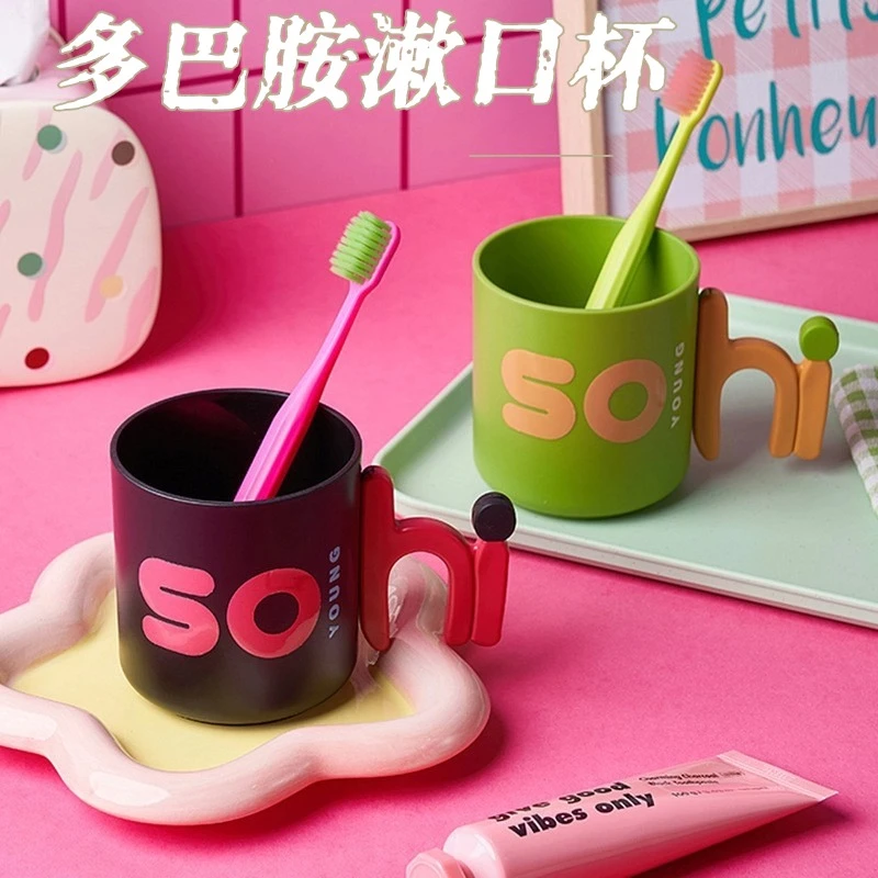 洗漱杯学生情侣便携袋有手柄加厚杯史努比居家必备生活用品漱口杯