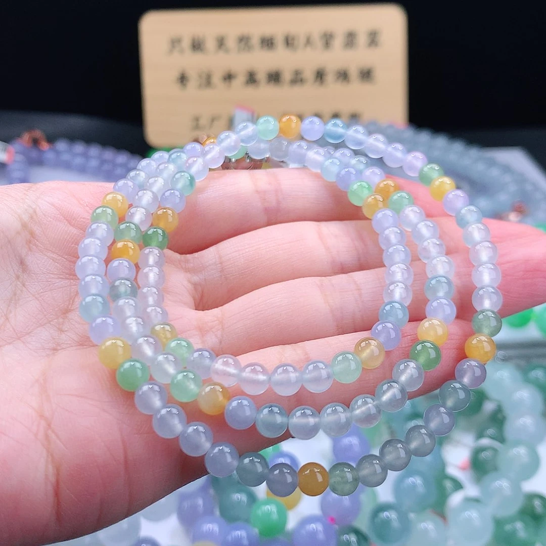 未镶嵌手链翡翠卡5mm