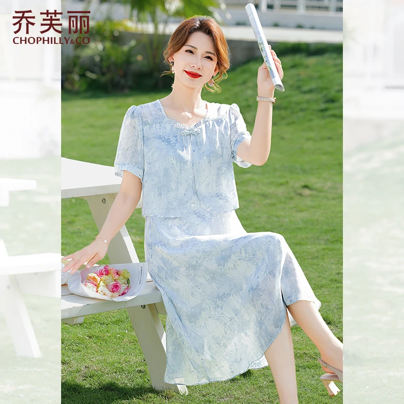 年轻妈妈夏装气质短袖连衣裙2025新款中年女夏季时尚洋气雪纺裙子