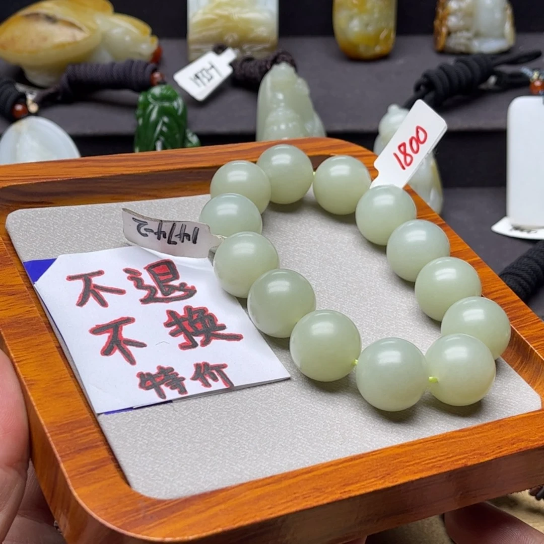 和田玉手串未镶嵌