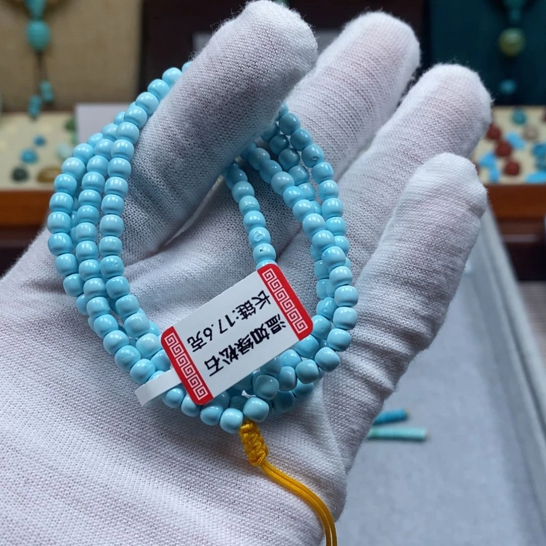 未镶嵌绿松石配饰