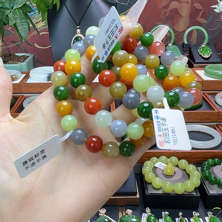 和田玉手串10未镶嵌诸**遂