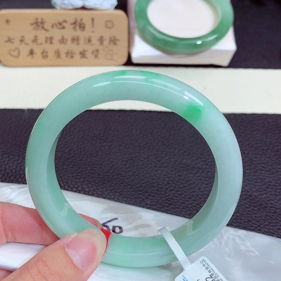 未镶嵌手镯翡翠582
