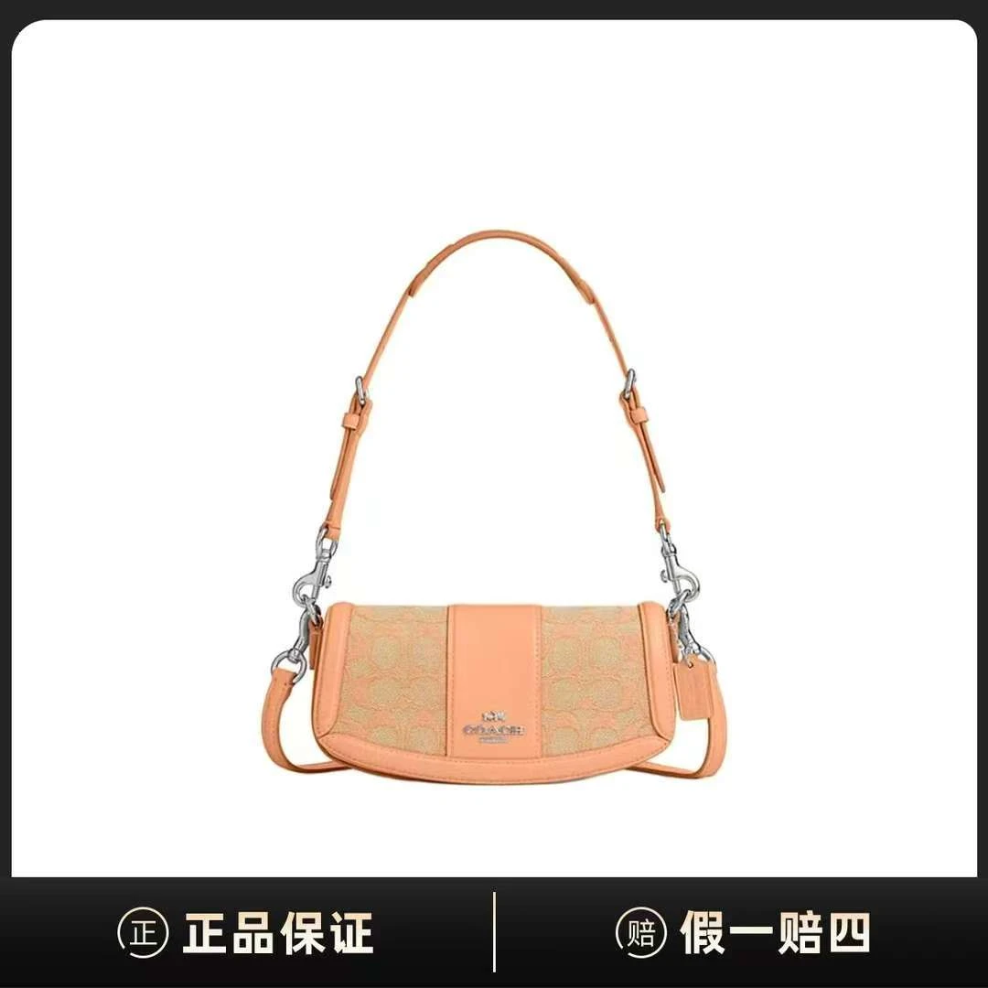 全新未使用 COACH/蔻驰 Andrea 20经典单肩斜挎包CT759-SVS9W-Z