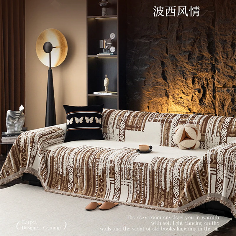 复古风沙发盖布2025年流行新款一整张全盖防尘防猫抓沙发毯沙发巾