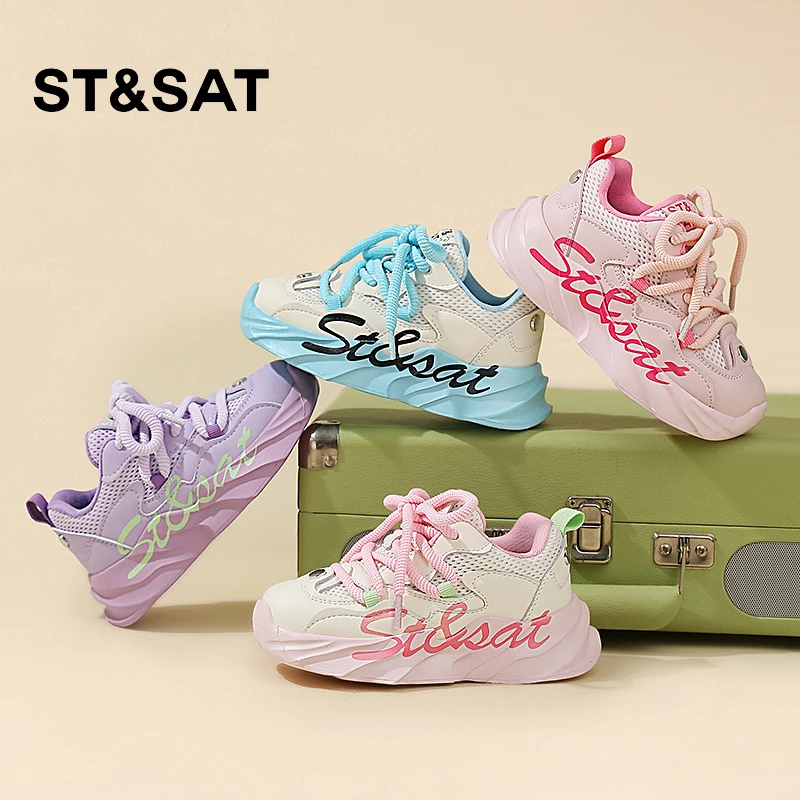 星期六童鞋2025春季新款女童鞋男童6-12岁运动鞋防滑透气休闲鞋子