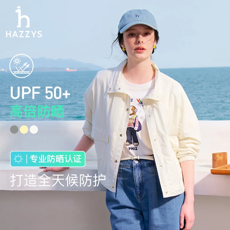 PHIZ【防晒】Hazzys哈吉斯春夏季女士轻薄款短外套休闲夹克衫
