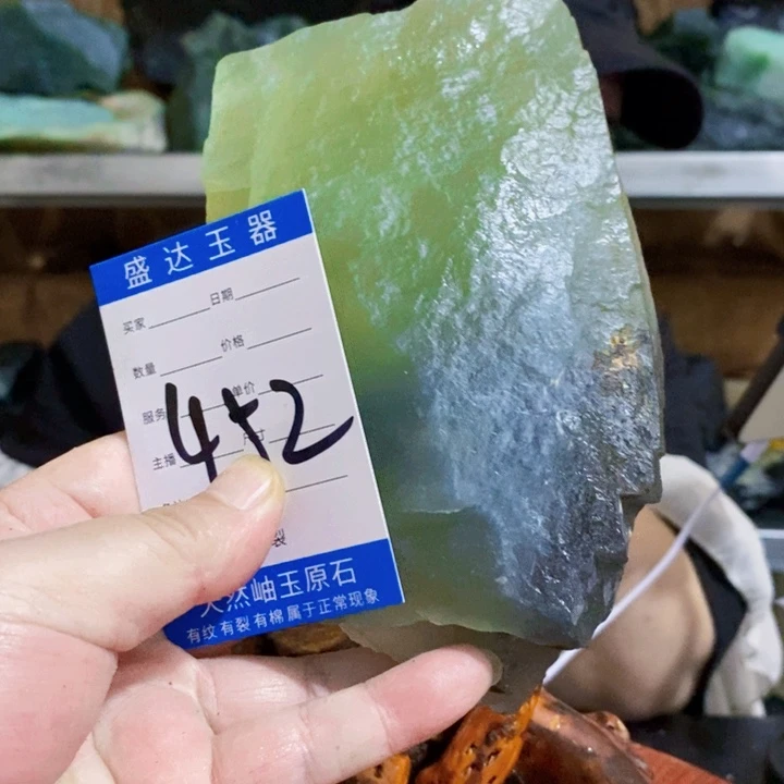 蛇纹石玉未镶嵌原石