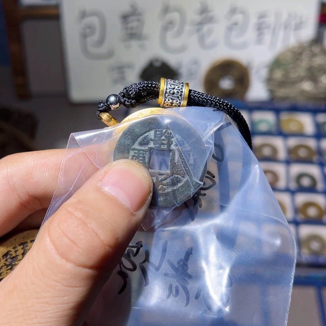 爱***潘定制手链私人链接绳子不发