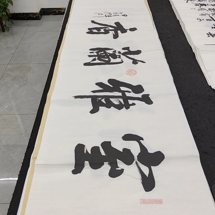 白武坤老师作品一副作品
