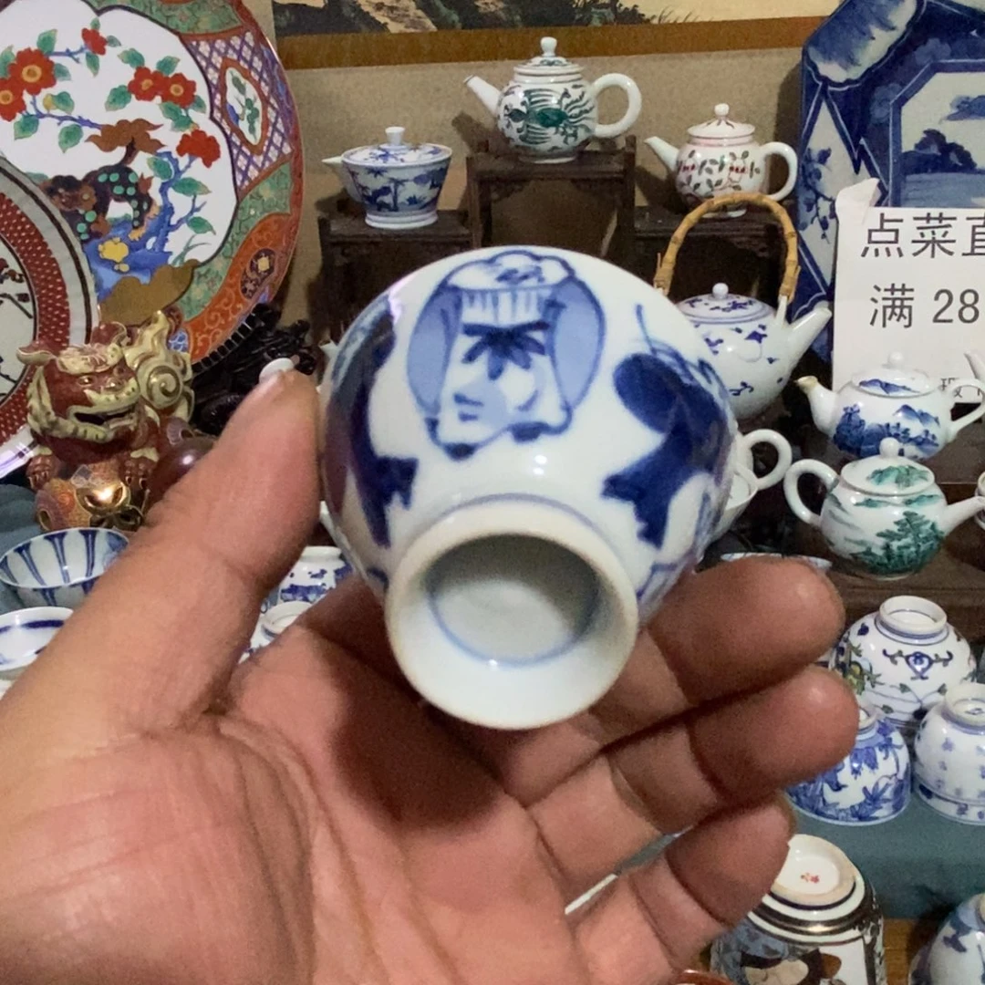 舶来瓷器满28包邮当日凑单