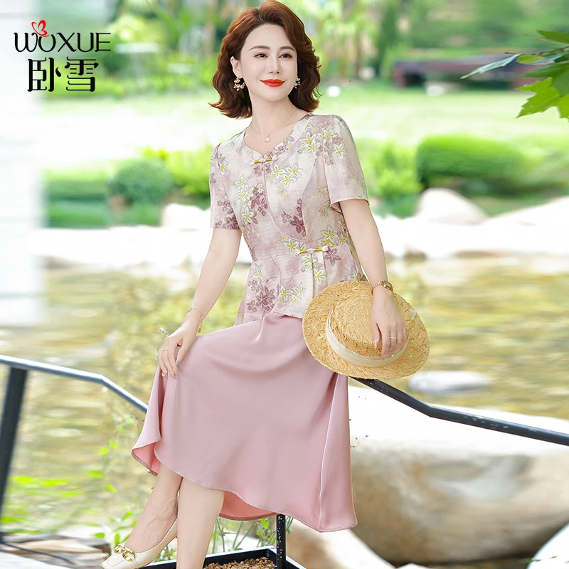 中年妈妈夏装连衣裙套装2025新款洋气质中老年女装国风长裙子衣服
