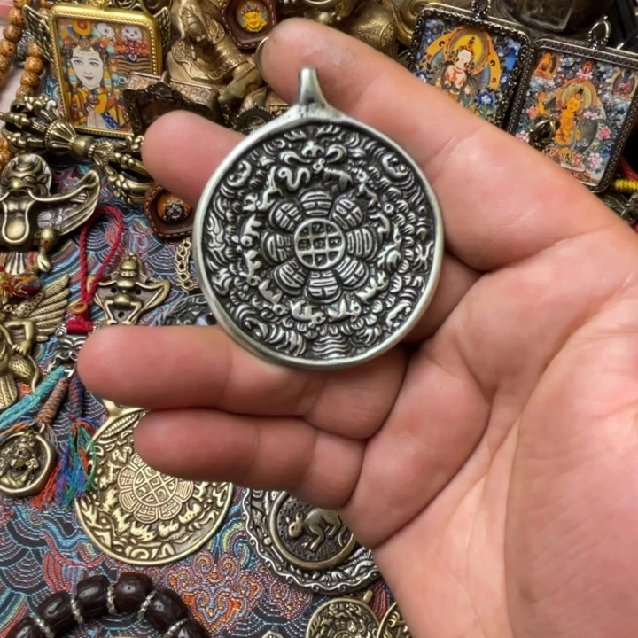 小***宝藏式风格九宫八卦牌