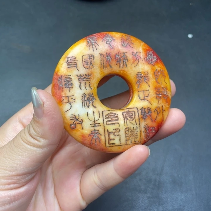 【闪购商品】链接一图一物