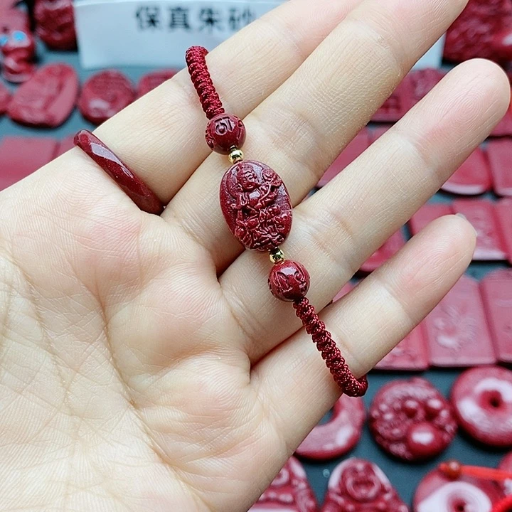 查罗石手绳合金111111111111