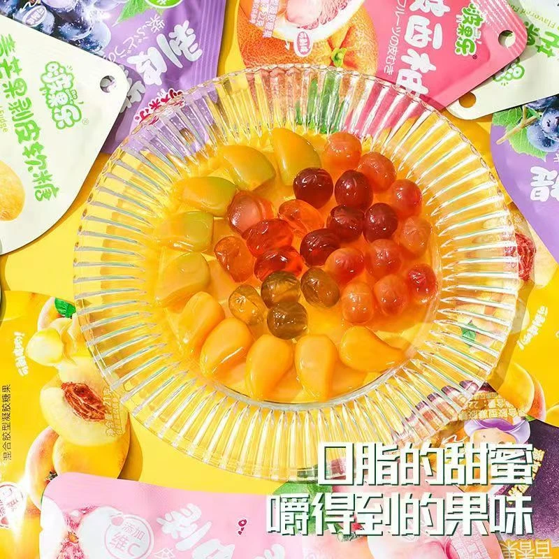 【剥皮软糖团单】荔z (10道具=1包)可剥皮软糖口味混发【单包约25克】