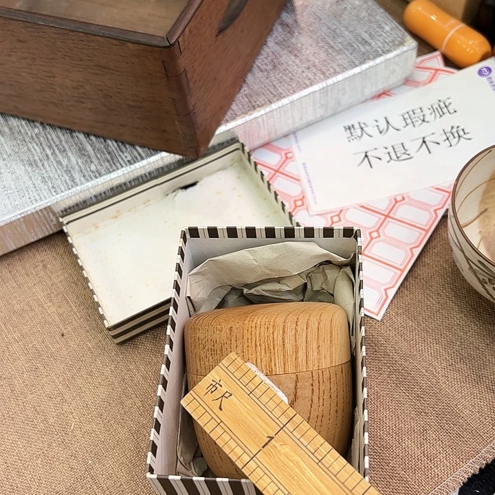 耳***朵默认微瑕不退不换