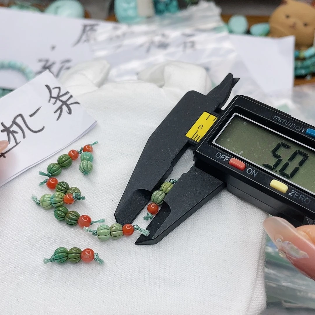 南红玛瑙珠宝奇石未镶嵌