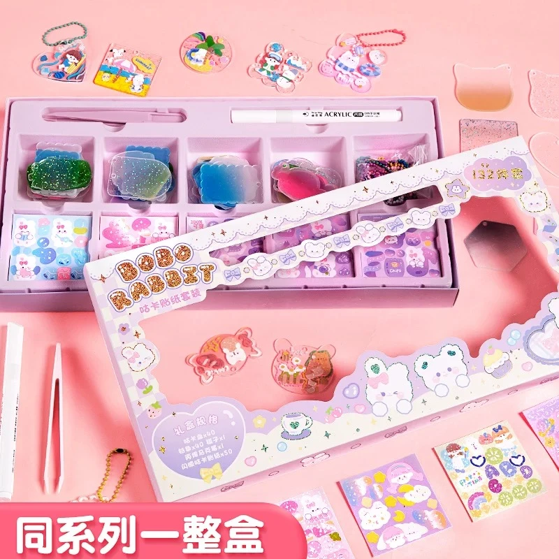 咔巴熊咕卡贴纸套装132件套
