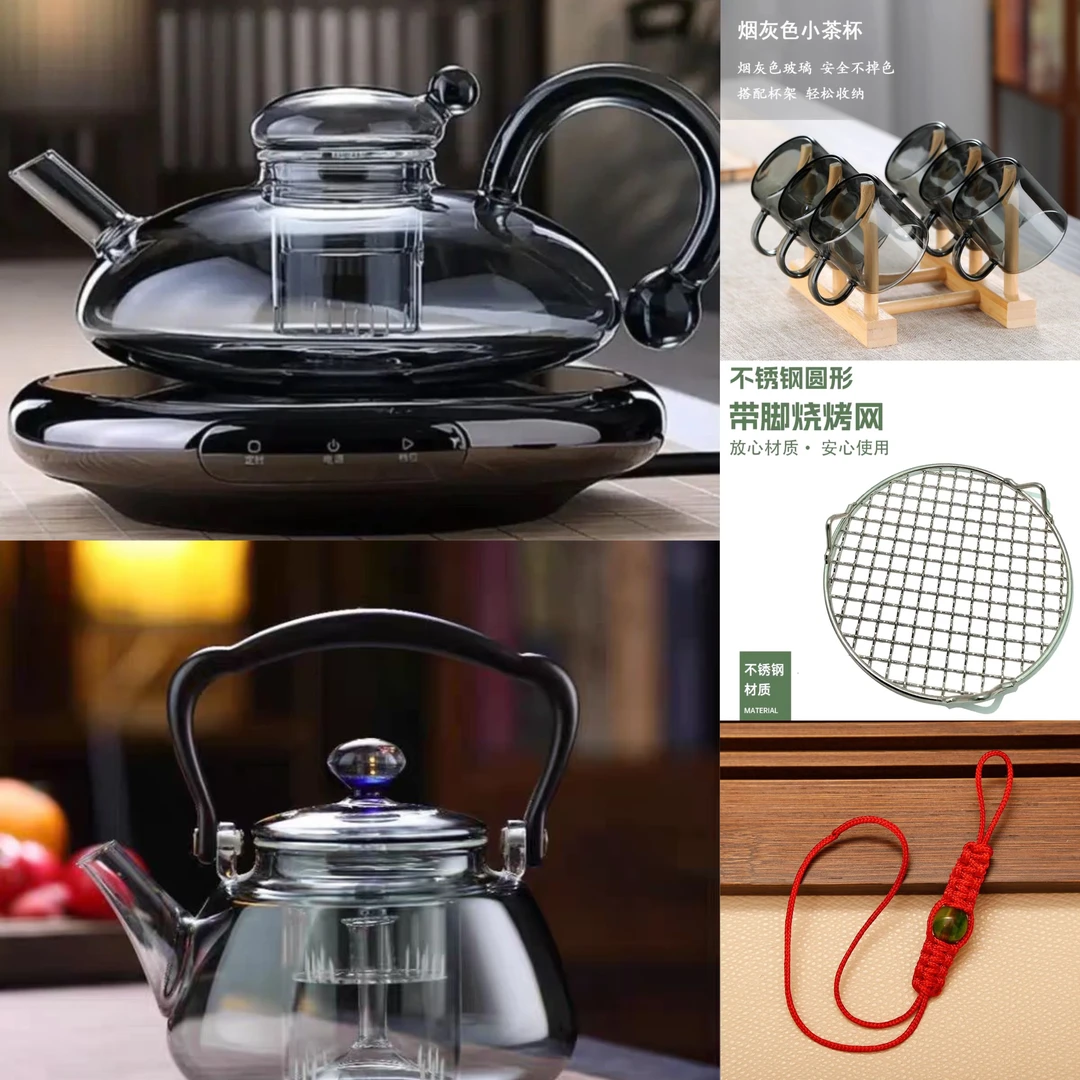 12件套-小坐z81000瓦电陶炉+四代星空壶+福鼠壶+茶杯*6+杯架+壶绳