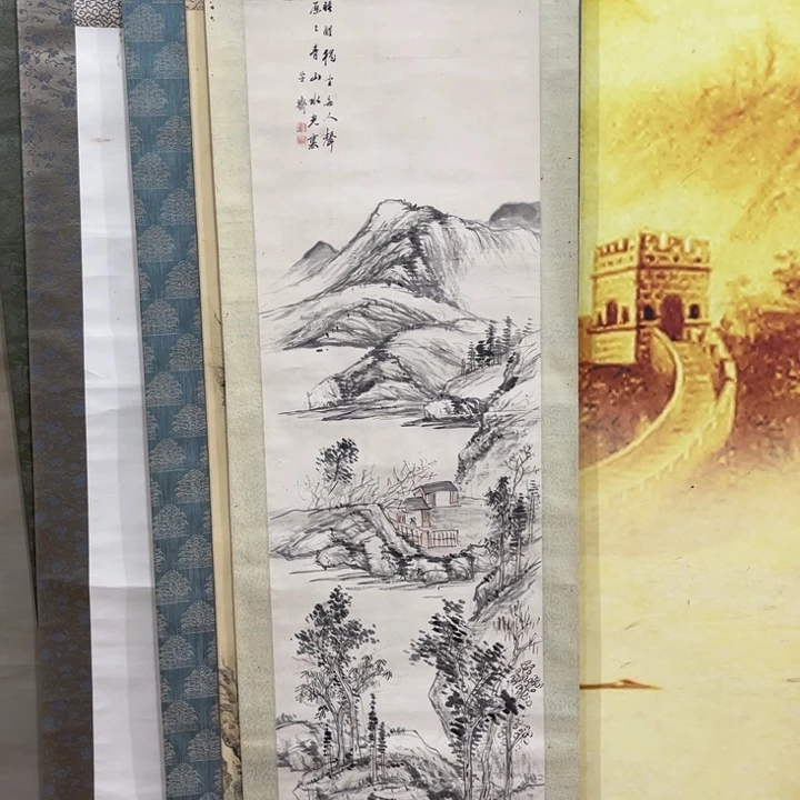 南***雪书法哈哈哈哈哈哈哈哈哈