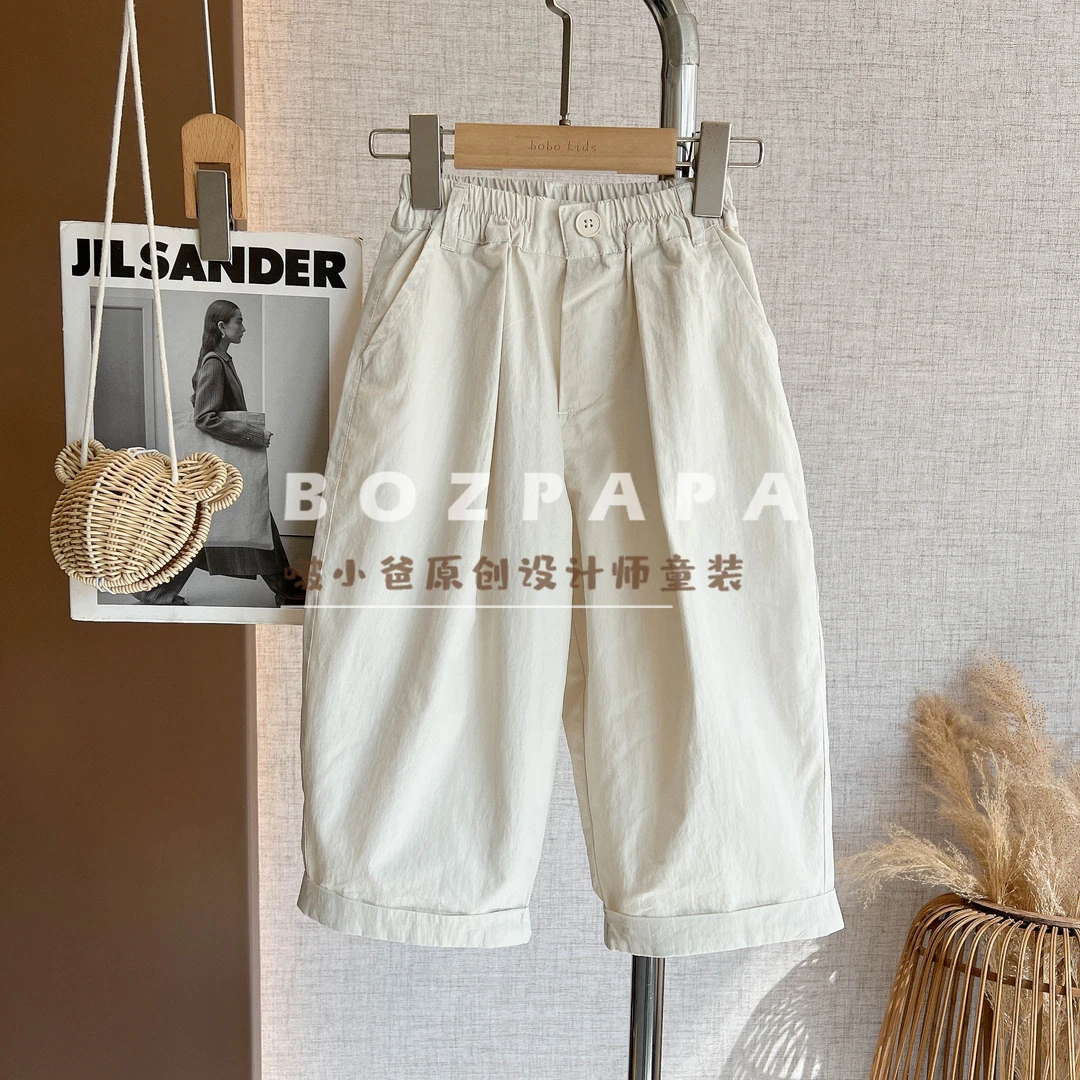 现货啵小爸【白珍珠】2025春秋季男童韩系休闲百搭儿童直筒纯色长裤