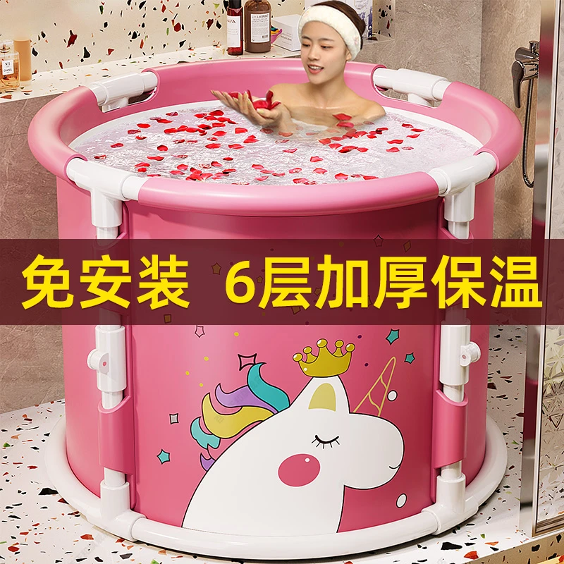 免安装泡澡桶大人折叠沐浴桶儿童家用全身洗澡盆成人专用浴桶浴缸