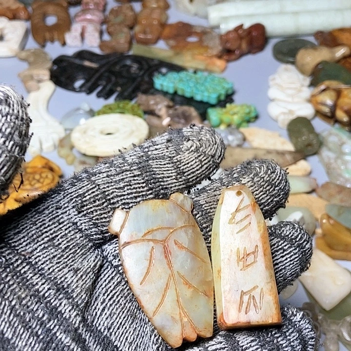 和田玉未镶嵌颈饰29