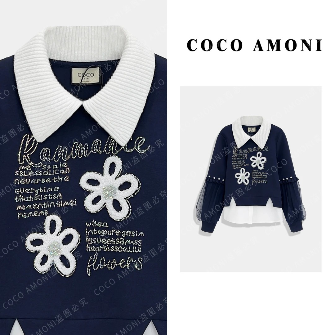 [曼姐]设计高级感拼接撞色重工花朵气质减龄显瘦长袖卫衣AD157