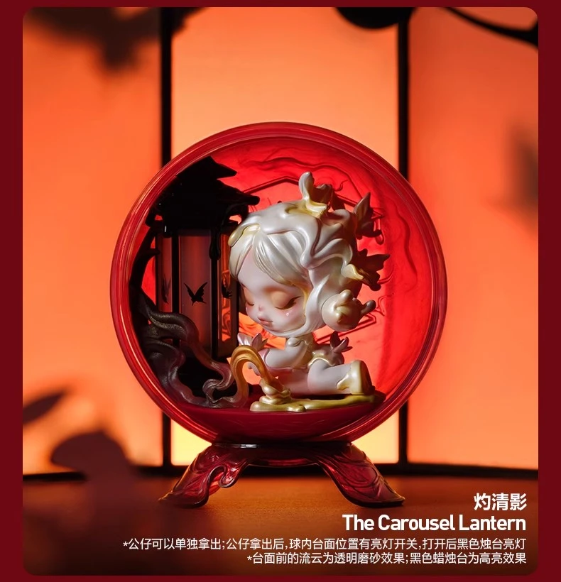 【拆盒】SP 观中景系列手办盲盒潮玩摆件玩具