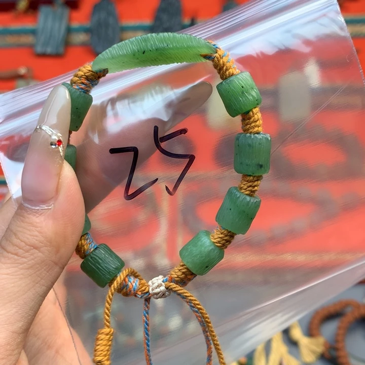 和田玉（糖玉）颈饰未镶嵌早**起