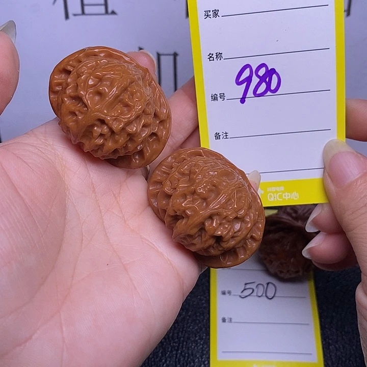把件文玩核桃980.41宫灯